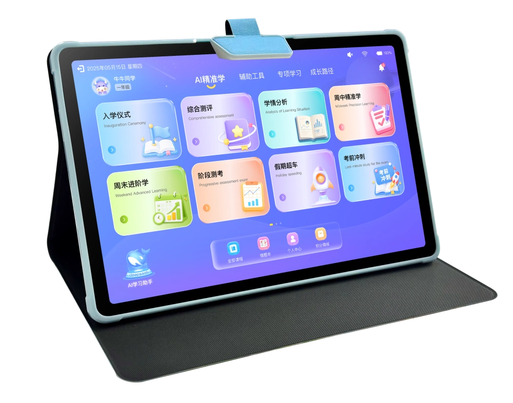 K12 education tablet with built-in stand in landscape, perfect for desk-based study and video lessons.