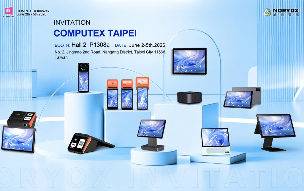 2026 Buying Guide for Global Catering POS Systems | Top POS Solutions for Overseas Restaurant Merchants