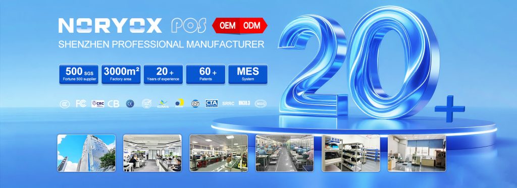 NORYOX smart terminal manufacturing facility with R&D team, production lines and OEM ODM capabilities