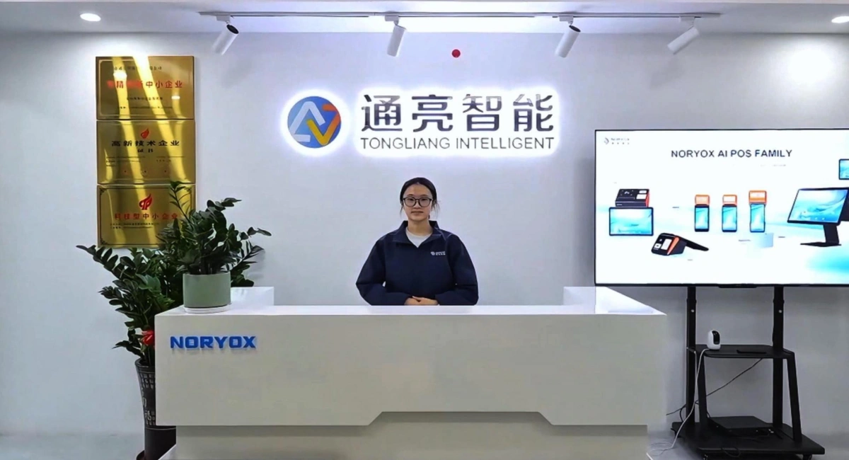 NORYOX Tongliang Intelligent Technology company front desk and showroom